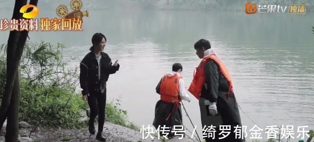 全网|《向往的生活》请杨紫做嘉宾请对了，4个热搜，全网播放量第一