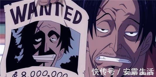 人妖|海贼王中10位拥有王者称号的人物，有的人徒有虚名，只有他配称王