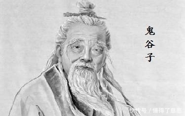 捭料其情,阖结其诚,鬼谷子阐述如何探测人心