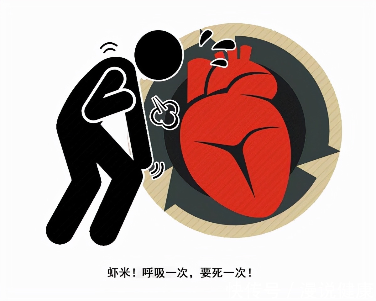 患者|老烟民们!若发现这4个迹象,劝你赶紧戒烟吧!肺就快受不住了!