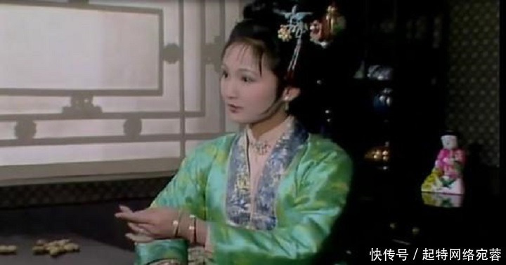 红楼!红楼中温文尔雅的她,生平第一次骂人,竟然是为情所困