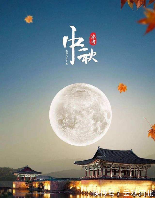 神州#郝秀普:以诗寄情,心怀苍生