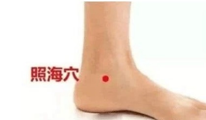 失眠|火在肺里鼻炎,火在肝里失眠,火在胃里口臭,一招降火效果好!