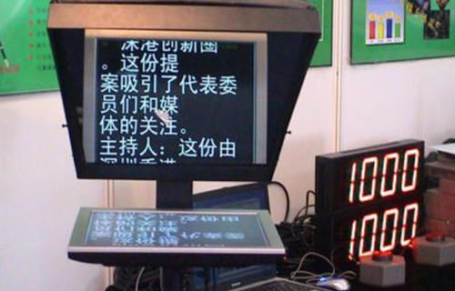 新闻直播结束，为啥要放主持人收稿子的画面原因曝光太过高明
