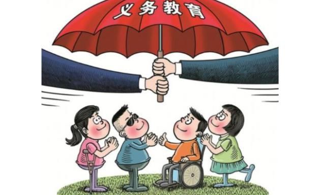 “学制改革班”来了，小学只要上4年就能上初中，家长们表示支持