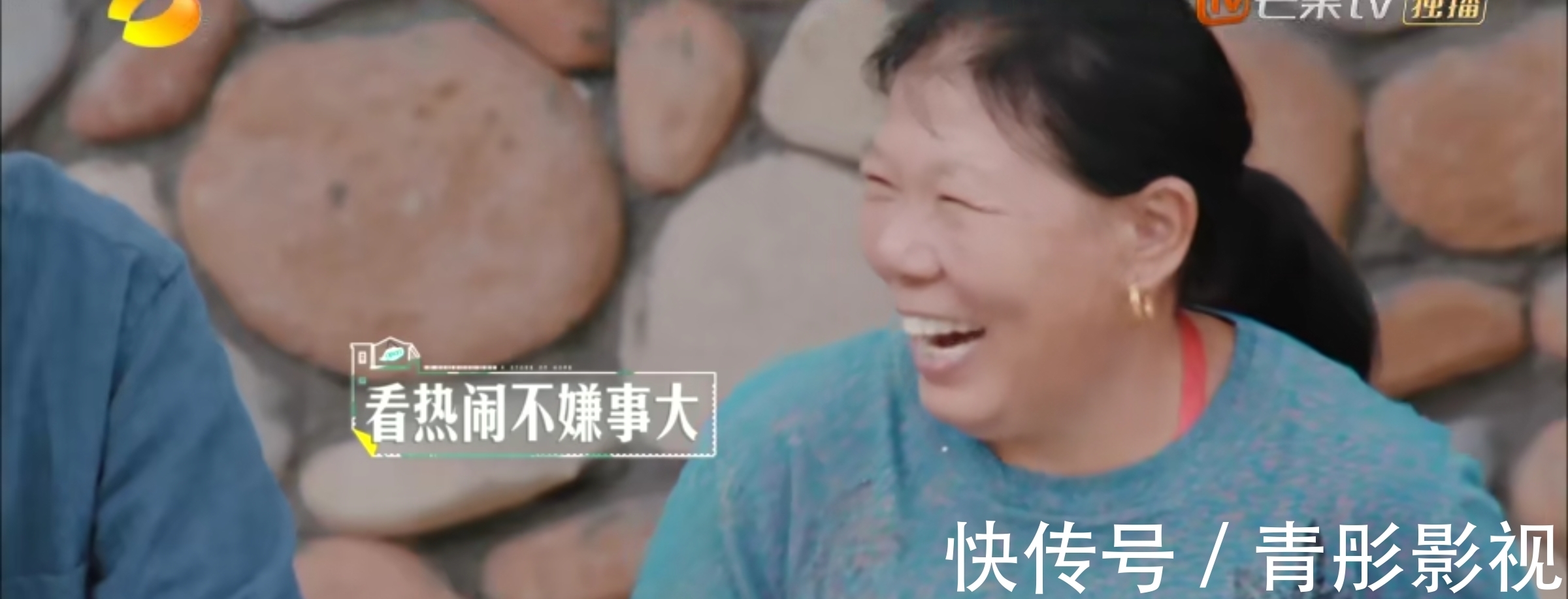 从明星带娃到“跟汪涵聊天的大爷”，芒果台终于把真人秀玩明白了