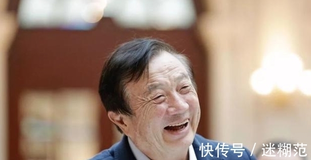 世界第一|马云三次拜访，任正非自愧不如，面对美国打压，稻盛和夫一招破局
