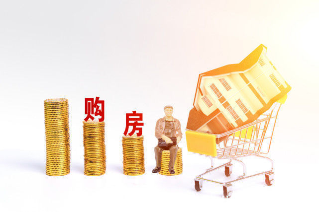 央媒|楼市止跌回稳,央媒再次定调并喊话:谨防房价过快上涨