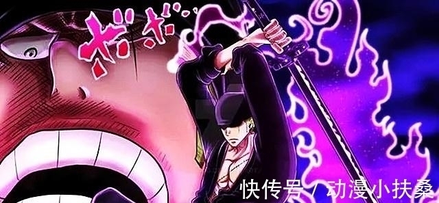 鬼气|海贼王:生命卡又出错了,索隆的“鬼气”原来就是霸王色霸气