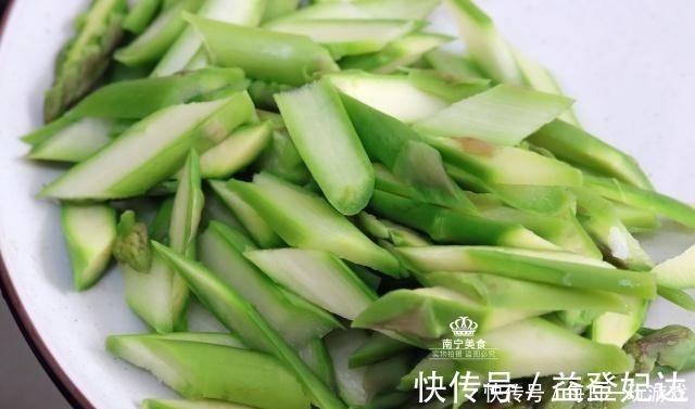 芦笋|这蔬菜9块钱一斤,比猪肉还贵,但吃了对身体好,所以再贵也要吃!