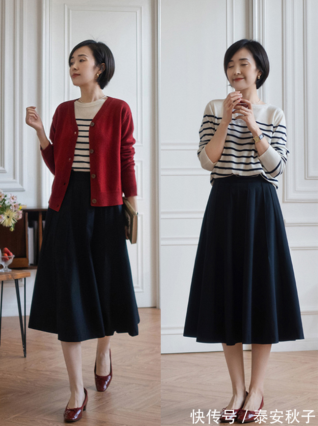 半身裙 被45岁“大姐”惊艳!她的简约“法式风”穿搭示范:很美、很高级!