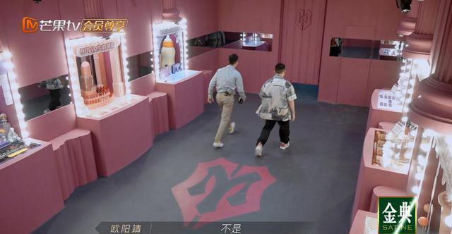 《哥哥》：一開始以為是看哥哥們答題，看完后才發(fā)現(xiàn)原來主角是門