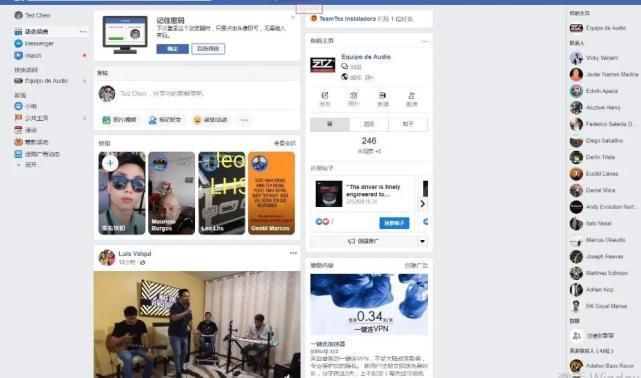微信|微信用户高达10亿，却只能排全球第三！第一、第二名靠的是什么