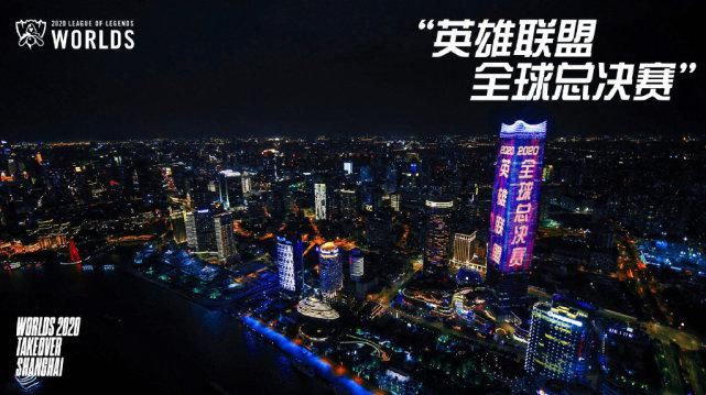 联盟|《英雄联盟》的时代结束了！