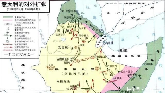 非洲|它是欧洲列强之一，却两次败于非洲国家之手，成为欧洲笑柄