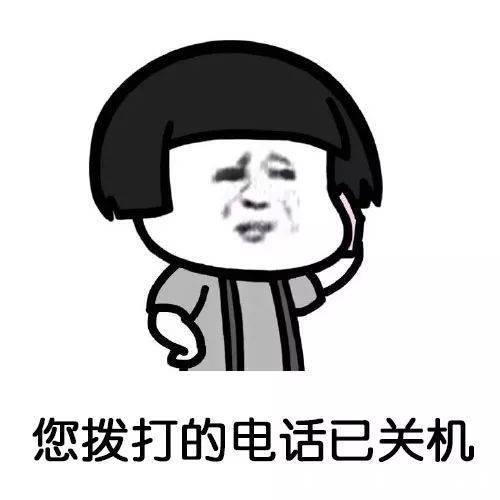 |开心笑话:公司女同事,长得人高马大,目测150斤,至今单身。