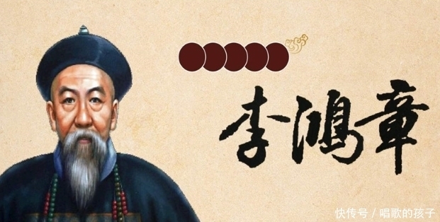 马克沁|李鸿章首次见马克沁机枪就动心了,但他问的一句话,却让人莫名心酸