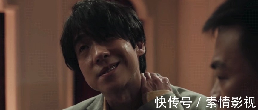 孙兴|《扫黑风暴》听说林浩来了,胡笑伟脸都吓白了,一句话道破玄机