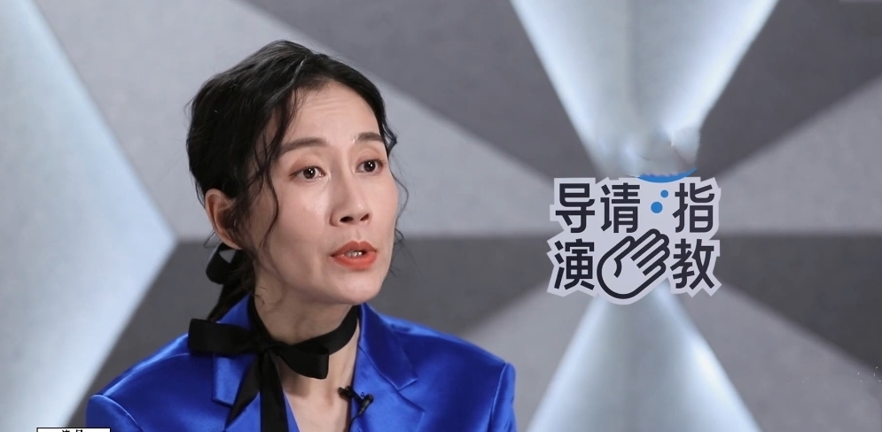 “电影界的王语嫣”哭了,谁都想踩他一脚,已沦为节目的杀猪盘