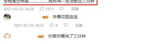 韩国推出AI女团,单曲播放量破67万,真偶像要逐渐失业了?
