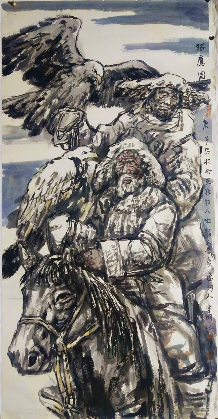 国庆节@本市热点:2021年国庆节著名画家李明作品网络展