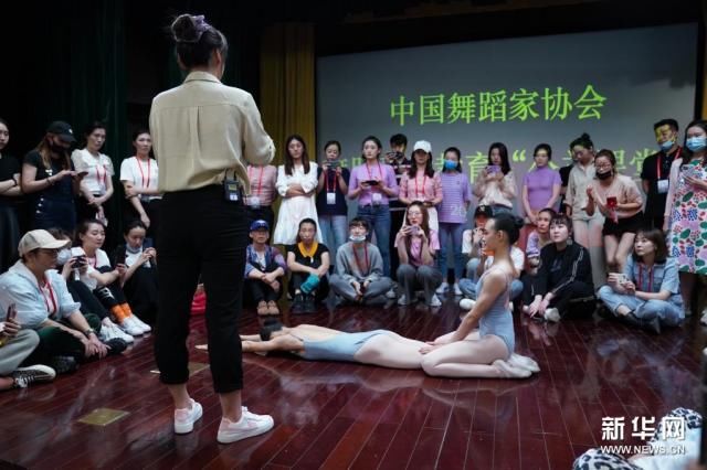 素质教育|科学的舞蹈 舞蹈素质教育“公益课堂”北京开课