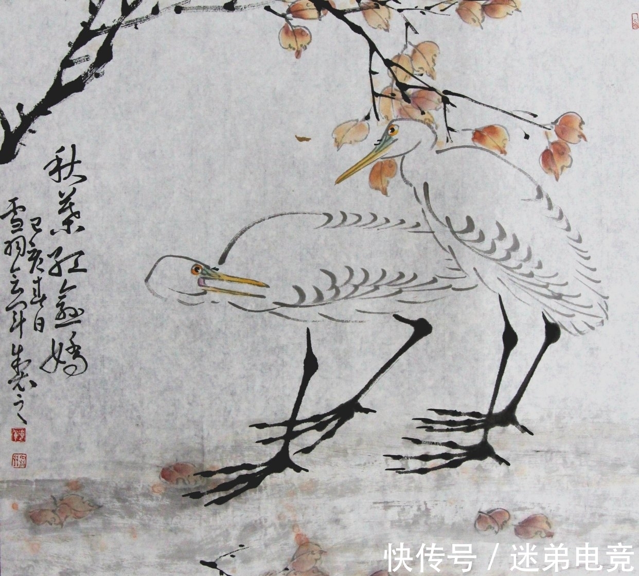 山东省美术家协会|著名绘画名家申会军先生新作欣赏