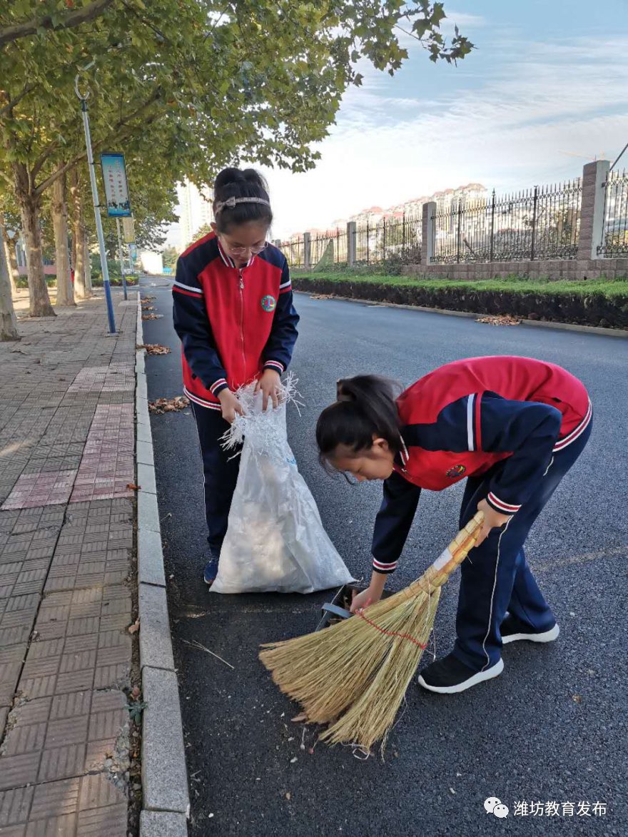 轮流|寿光市建桥学校｜建立实施学生轮流值日制度