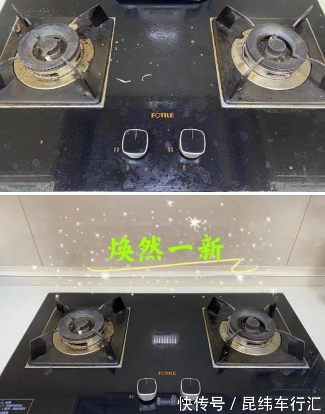 晒晒我最满意的6个清洁“小用品”,价格不贵,实用性却很强