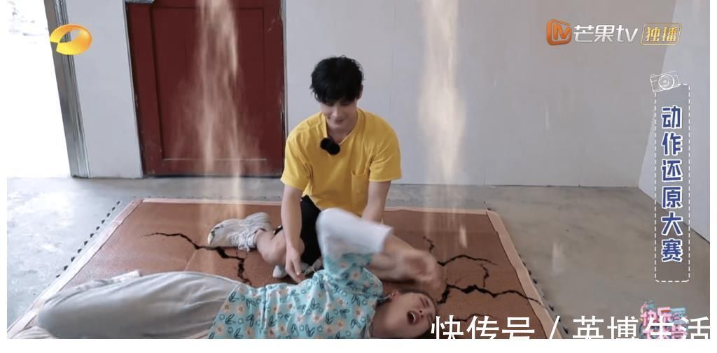 快本|24歲的《快本》首次戶外錄制，不想成團(tuán)的利路修也來散步了