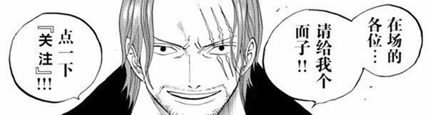 裴铭|一个人就COS了天官整部剧!裴铭帅气谢怜惊艳,花城白无相太绝了