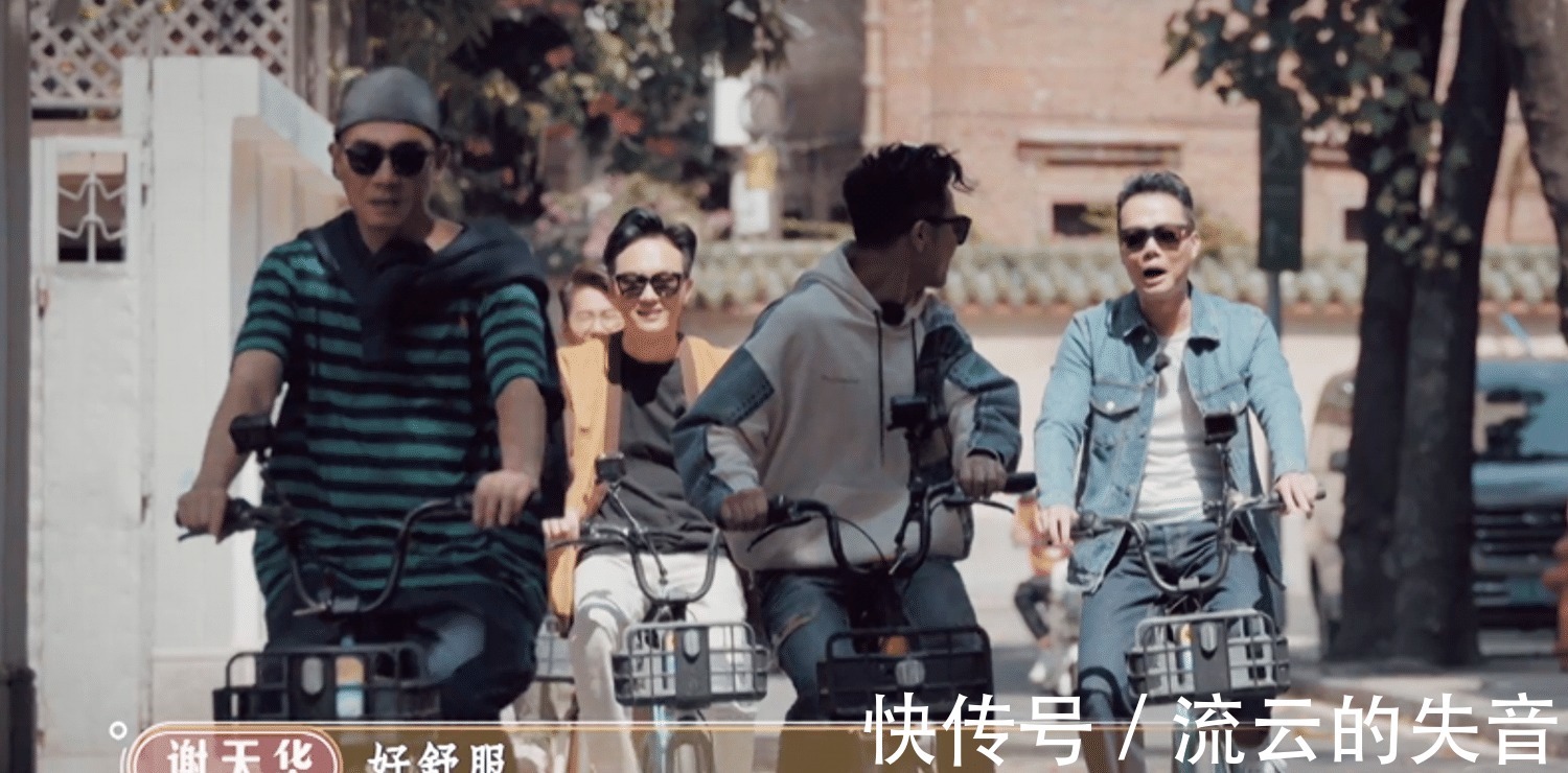 明星对钱没概念,张智霖一天想赚一百万,陈小春四菜一汤想卖888