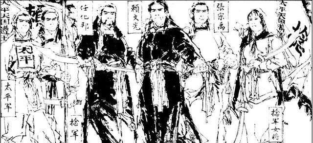 左宗棠|曾国潘左宗棠都称赞的赖文光 率领太平军杀了僧格林沁!