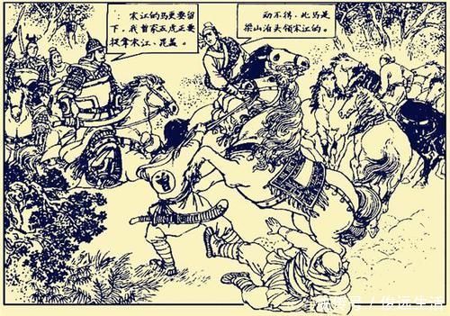 晁盖|水浒中，段景柱当着107人面被告知自己排108，心里会怎么想？