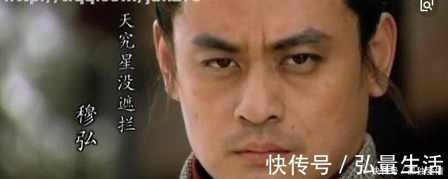 水浒传$他是水浒中谜一样的高手,深藏不露,连李逵都惧他,排名争议至今!