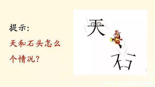 老年痴呆症测验:如果全部答对,祝贺你!反应快头脑很聪明