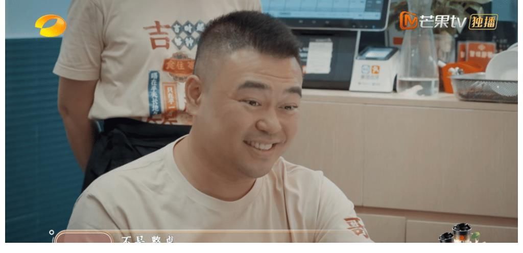 《大湾仔的夜》开黑店?张智霖喊话要挣100万,观众反应出人意料