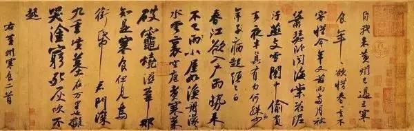 嘉强|为什么我们离古典书法越来越远?原因说出来真是太扎心了