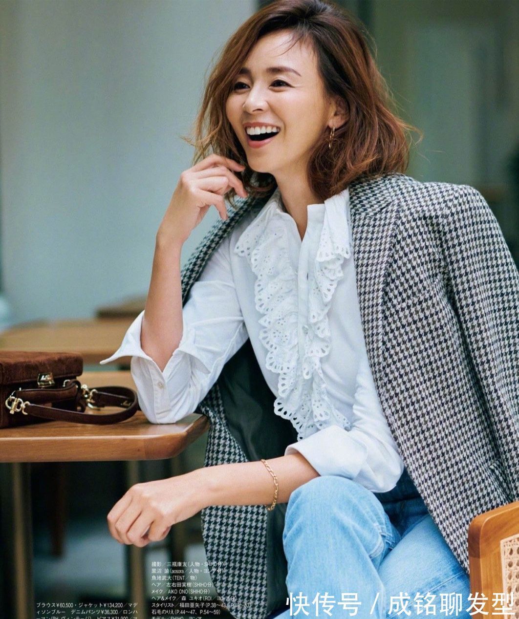 领口|40岁女人可照搬的秋季穿搭,简约大方又不做作,时尚减龄又显气质