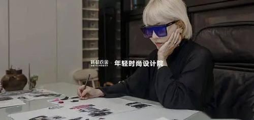 新浪微博发布品牌V力榜 韩都衣舍荣登“国潮服饰榜”榜首