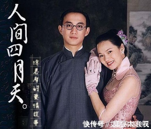 再别康桥#周迅很有灵气,演林徽因却遭到林徽因女儿反对,5字淘汰许多明星