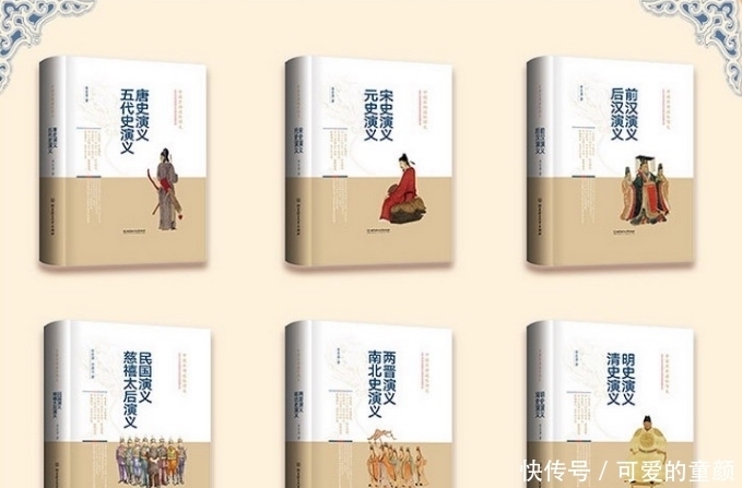 康熙24个儿子,十三爷威望最高,却不敢争皇位,正史透露原因