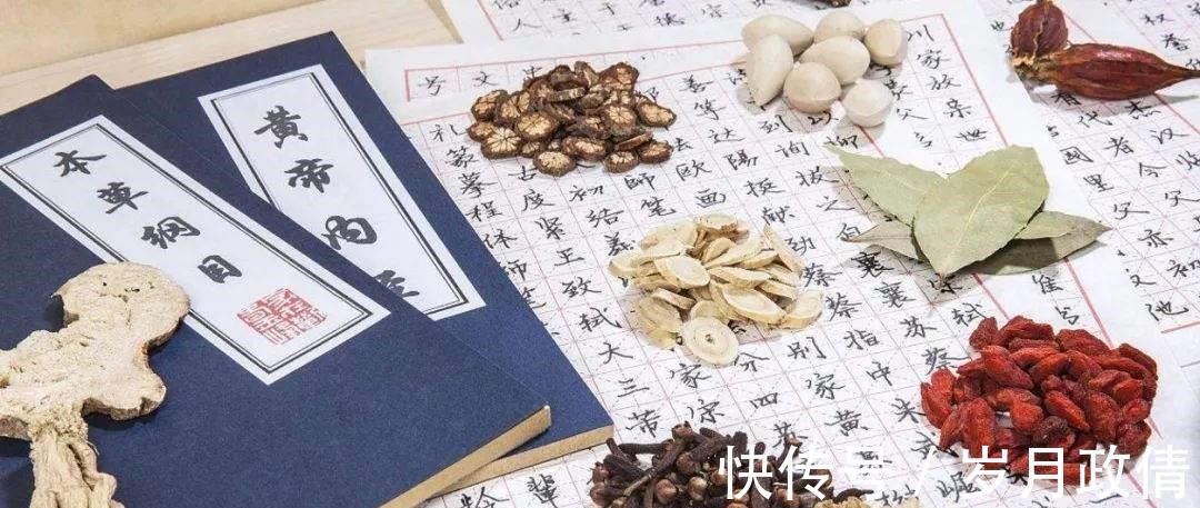 夏季养生|老中医分享夏季养生十个最佳，助你健康一夏！