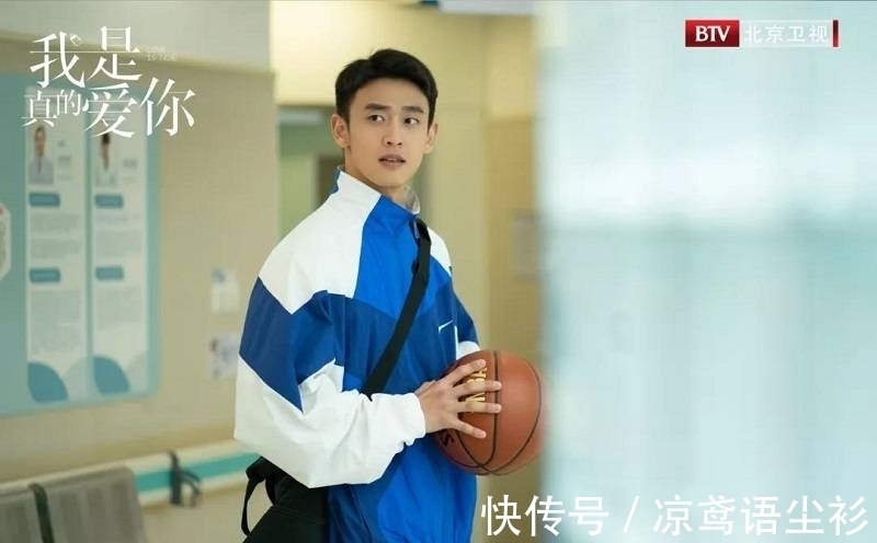 《我是真的爱你》李总使计“赶走”陈娇蕊,她终于“露馅”了