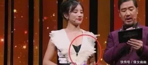 失誤|知名女主持現(xiàn)場失誤,漏穿一件衣服,一旁的張國立60分鐘沒轉頭!