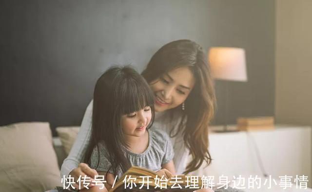 好奇心|调查表明有这4个特征的孩子,都是潜在“学霸”,父母别忽视