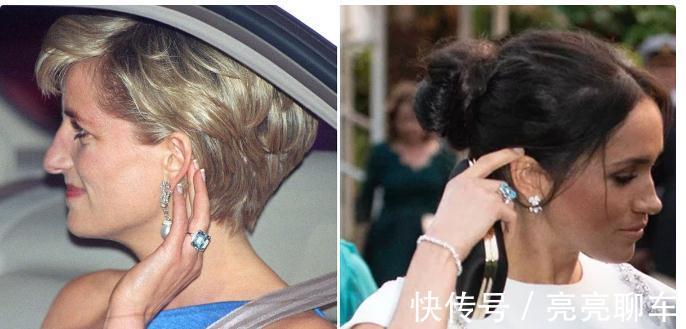 梅根 戴妃珠宝现今何在?看看凯特和梅根都分别继承了哪些吧