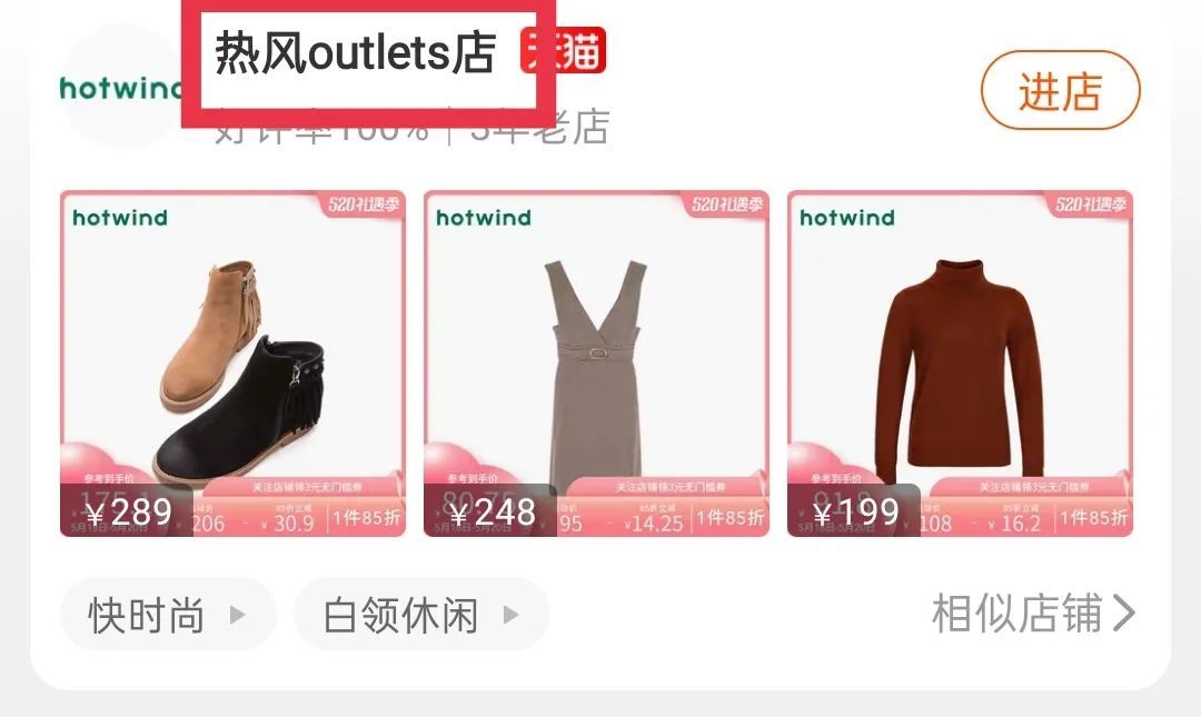 衣服|3招，普通女孩也能找到最适合自己的衣服