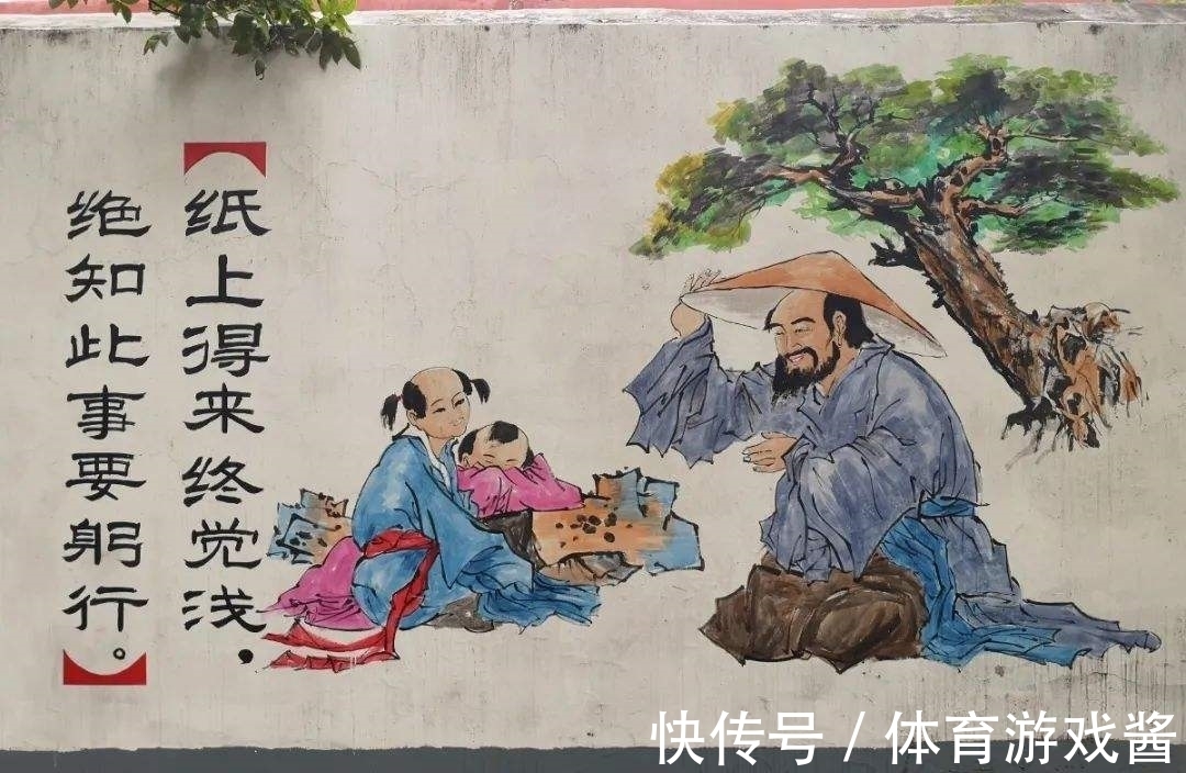 刘禹锡$试玉要烧三日满:十二首经典哲理诗,教会我们正确地为人处世