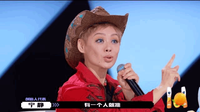 2021男团选秀，看得好心累
